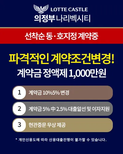 팝업이미지2
